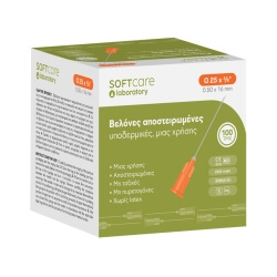 Nõelad "Soft Care" G-25 X 5/8" 0.50mm X 16mm (100tk) - 1