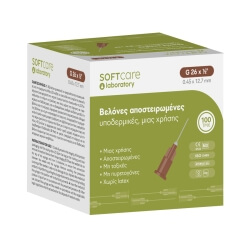 Nõelad "Soft Care" G-26 X 1/2" 0.45mm X 12.7mm (100tk) - 1