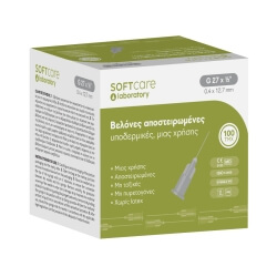 Nõelad "Soft Care" G-27 X 1/2" 0.40mm X 12.7mm (100tk) - 1