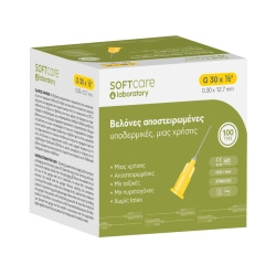 Nõelad "Soft Care" G-30 X 1/2" 0.30mm X 12.7mm (100tk) - 1