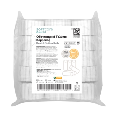 Hambaravi puuvillarullid Soft Care No 1 (300 gr) 900tk