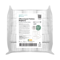 Dental cotton rolls Soft Care No 2 (300 gr) 680-700tk - 1