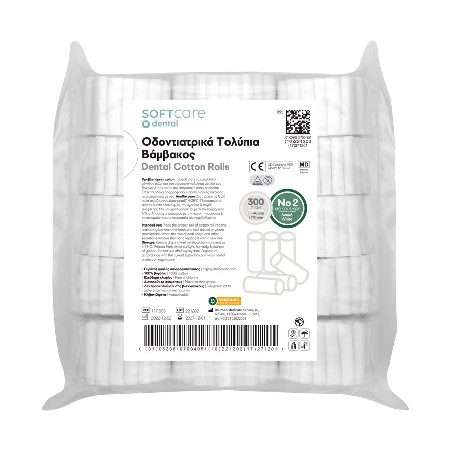 Dental cotton rolls Soft Care No 2 (300 gr) 680-700tk