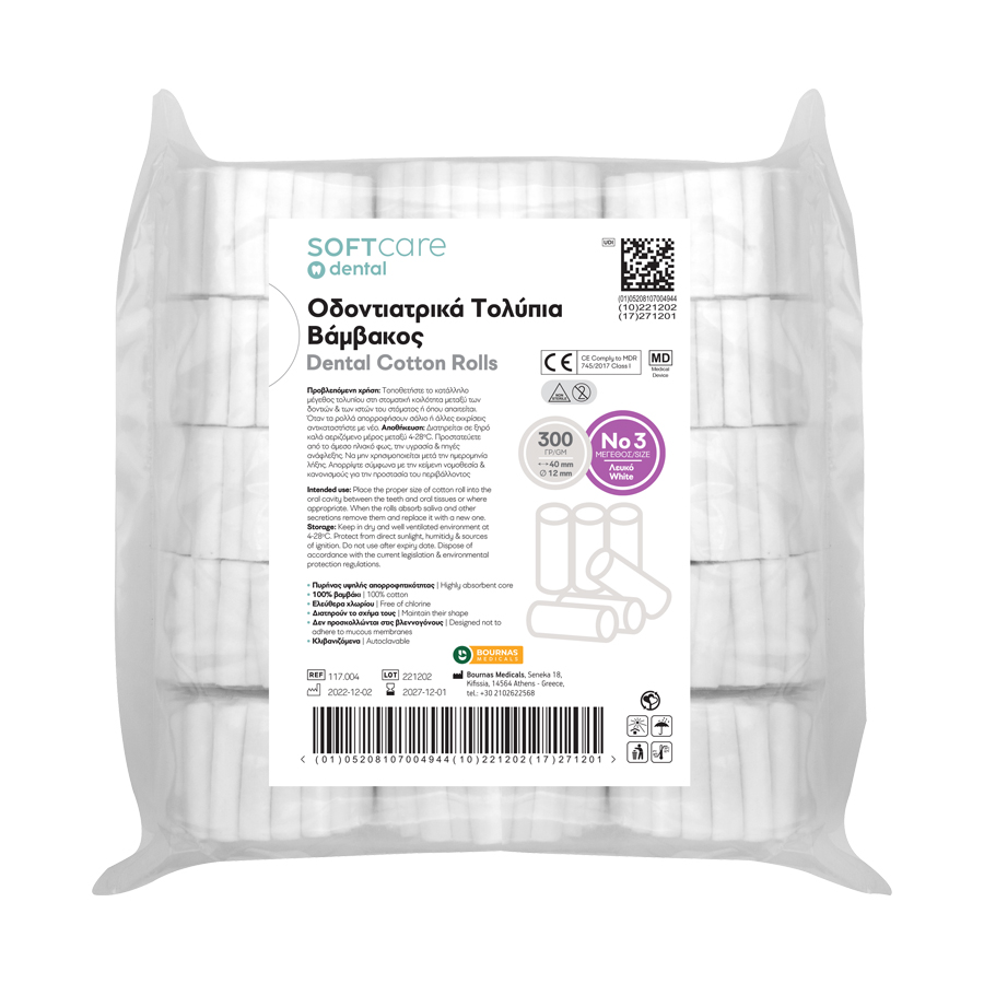 Dental cotton rolls Soft Care No 3 (300 gr) 450-480tk