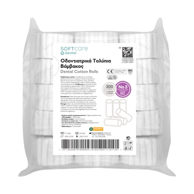 Hambaravi puuvillarullid Soft Care No 3 (300 gr) 450-480tk