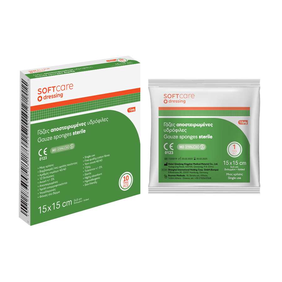 Gauze sponge sterile Soft Care  [5 x 5cm] 12ply (10 pcs)
