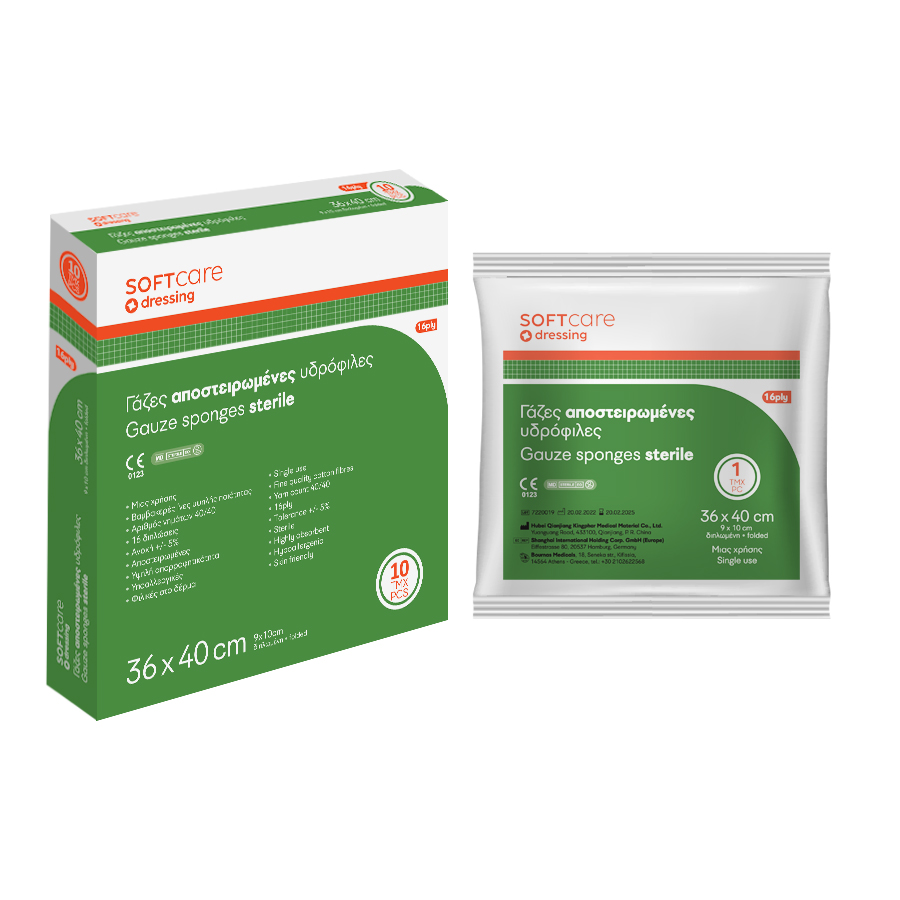 Gauze sponge sterile Soft Care  [9 x 10cm] 16ply (10 pcs)