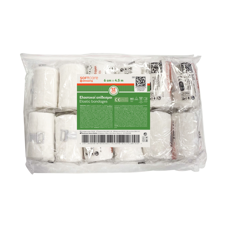 Elastic Bandages Soft Care  6 cm x 4,5 m 1tk