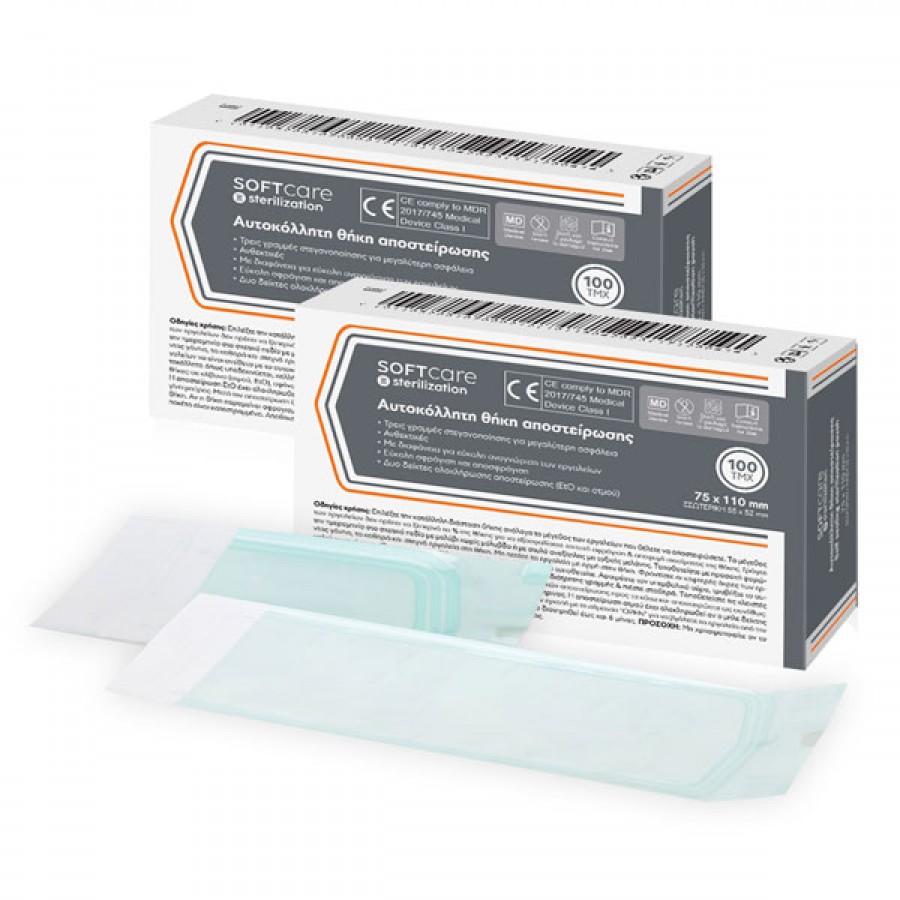 Self Sealing Sterilization Pouches Soft Care 140 x 250mm [120 x 195mm] (100 pcs)