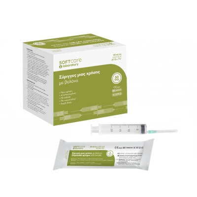 Ühekordselt kasutatav süstal "Soft Care" 20ml & G-21 x1½ x12.7mm (50 tk)