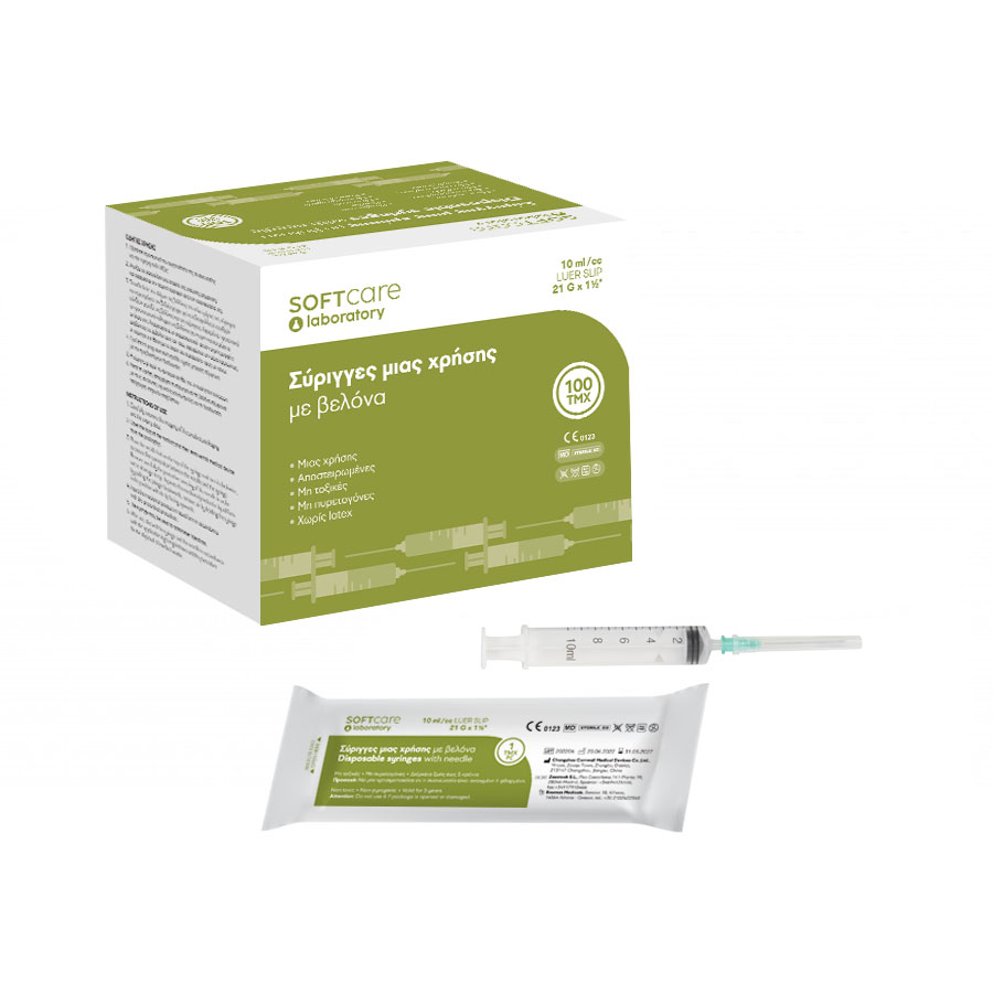 Disposable Syringe "Soft Care" 10ml & G-21 x1½" 0.8 x 40mm (100 pcs)