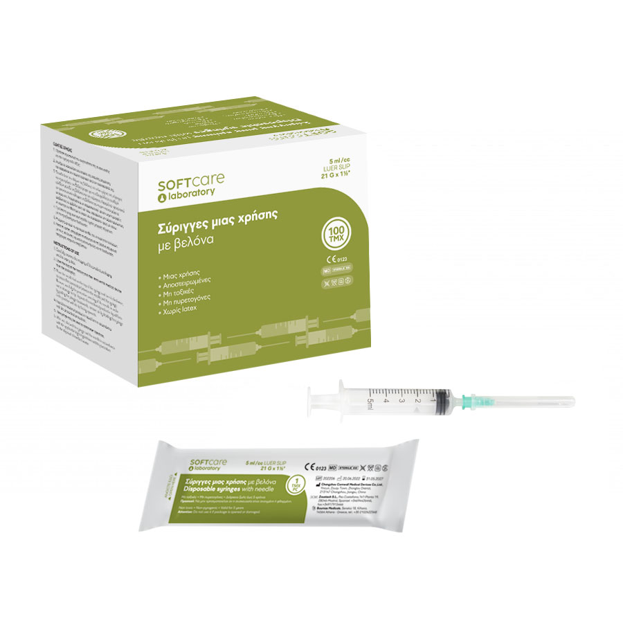 Disposable Syringe "Soft Care" 5ml & G-21 x1½" 0.8 x 40mm (100 pcs)